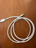 Apple/苹果 60W USB-C数据线-1米 type-c苹果充电线手机数据线 苹果17充电线iphone17充电线 实拍图