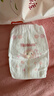 好奇（Huggies）铂金装小桃裤纸尿裤NB84片(5kg以下)尿不湿【透爽散热】 实拍图