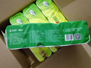心相印无芯卷纸 茶语丝享4层100g*40卷 纸巾 卫生纸 整箱(新老交替) 实拍图
