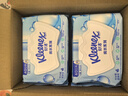 舒洁（Kleenex）纯水湿厕纸80抽*10包 (800抽)清洁湿纸巾私处清洁EDI纯水 实拍图