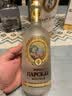 沙皇年货节 金伏特加500ml*1盒装 俄罗斯原瓶进口洋酒 40度基酒烈酒 实拍图