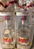 五粮液 普五八代 浓香白酒 52度 500ml*2瓶礼物 官方授权酒厂直供 实拍图