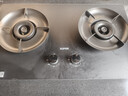 苏泊尔（SUPOR）燃气灶煤气灶双灶具灶家用防爆灶防锈炉头5.2kW70%高热效一级能效合金钢材面板JZT-Z-DF1max天然气 实拍图