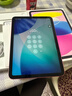 Apple/苹果 iPad11英寸 A16芯片2025年款 平板电脑 (256GB WLAN版/学习办公娱乐)粉色 实拍图