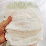 babycare金山茶花婴儿拉拉裤mini装XL码18片(12-17kg)尿不湿【新老混发】 实拍图