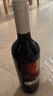 1号会员店One's Member智利中央山谷红葡萄酒 750ml 实拍图