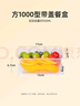 特美居（temeiju）一次性饭盒长方形透明塑料快餐盒加厚带盖打包盒餐具50套装1000型 实拍图