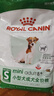 皇家狗粮 老年狗粮 小型犬粮SPR27全价狗粮8岁以上 6.5KG【宠物金选】 实拍图