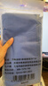 雅高抹布物业涤棉30*75cm7条装厨房清洁抹布加厚擦拭玻璃抹布 实拍图