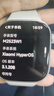 小米（MI）REDMI Watch 6皎月银 国家补贴 澎湃OS 3 心率血氧监测 蓝牙通话 红米手表6 智能手表 小米汽车 实拍图