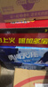 雪花啤酒【100万+人已购】勇闯天涯500ml*24听 清爽经典实惠 新年送礼 实拍图