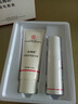 南京同仁堂脱毛膏永久去毛根不再生长私密处胡子腋下面部腋毛全身男女士专用 一盒69【100g脱毛膏+50ml精华】 实拍图