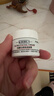 科颜氏（Kiehl's）【梓渝同款】全新第三代高保湿面霜50ml秋冬补水保湿滋润护肤品 实拍图