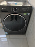 小天鹅（LittleSwan）滚筒洗衣机水魔方大容量全自动家用 单洗/洗烘一体带烘干 高洗净比变频除菌全嵌 以旧换新家电补贴 【新品628P】1.28洗净比+AI智投 洗烘一体 实拍图