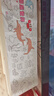 乐缔10米儿童超大绘画卷纸涂鸦画卷涂色绘图画画本0.4*10M生日礼物 实拍图