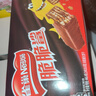 雀巢（Nestle）脆脆鲨威化饼干巧克力味24条446.4g 休闲零食代餐 新年年货饼干 实拍图
