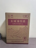 长城 特酿3解百纳干红葡萄酒 750ml*6瓶整箱装红酒年货节热门商品 实拍图