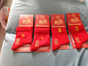 浪莎本命年骐骥红袜子男纯棉马年结婚喜庆过年大红色中筒男袜全棉女袜 实拍图