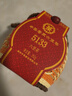 中茶茶叶 六堡茶5133一级广西梧州窖藏陈香经典唛号黑茶 箩筐装250g 实拍图