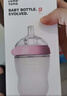 可么多么（como tomo）奶瓶婴儿奶瓶新生儿断奶仿母乳硅胶奶瓶3-6个月250ml粉 实拍图