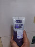 舒客清新锁香氛牙膏去黄口臭美白成人含氟抗糖锁白久120g*3 实拍图