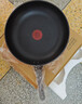 九阳（Joyoung）平底锅不粘锅家用聚油牛排煎锅火红环控温早餐锅通用炉灶26cm 实拍图