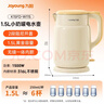 九阳（Joyoung）热水壶烧水壶电水壶 双层壶体316L不锈钢 一体无缝内胆 1.5L家用0胶水电水壶 K15FD-W115 实拍图