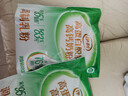 伊利高蛋白脱脂高钙奶粉 成人奶粉 脱脂奶粉 营养早餐 0蔗糖 400g 实拍图