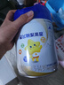 飞鹤星飞帆聚高星A2乳铁蛋白高钙CBP儿童成长奶粉4段(3-14岁)800g*4罐 实拍图
