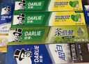 DARLIE好来(原黑人)超白小苏打牙膏40g*2 小巧便携 清新口气 款式随机  实拍图