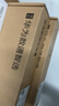 华为数通智选 S1730S-L24TR-A1含服务 交换机24口千兆兼容百兆网络即插即用机架型铁壳替代S1700-24GR 实拍图