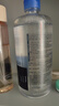 博士伦润明清透 隐形眼镜水护理液830ml 隐形眼镜多功能护理液 实拍图