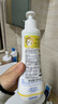 妙思乐（MUSTELA）儿童洗沐二合一300ml干性肌肤适用婴儿洗发水沐浴露 实拍图