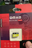 DM大迈 16GB TF（MicroSD）存储卡 黄卡 C10 手机行车记录仪监控摄像头专用高速内存卡 实拍图