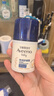 艾惟诺（Aveeno）艾维诺儿童面霜舒缓滋润肤乳 婴儿宝宝秋冬特护面霜48g新年送礼 实拍图