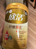 伊利欣活纾糖膳底低GI 中老年奶粉 年货礼盒 送长辈 营养品早餐 800g 实拍图