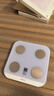 华为（HUAWEI）智能体脂秤 3 蓝牙版 海岛蓝 体重秤电子秤体脂秤家用智能 人体成分检测算法 13项身体数据监测 实拍图