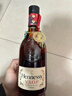 轩尼诗（Hennessy）【王嘉尔吊坠】VSOP干邑白兰地法国进口洋酒700ml礼盒年货节送礼 实拍图