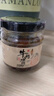 牛肉酱香辣五香拌饭酱 香辣口味一瓶 实拍图