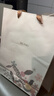 玖慕（JIUMU）纯羊毛围巾女士秋冬外搭保暖披肩送妈妈长辈教师节生日礼物礼盒装 实拍图