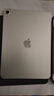 Apple/苹果 iPad11英寸 A16芯片2025年款 平板电脑 (256GB WLAN版/学习办公娱乐)银色 实拍图