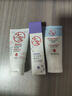 大宝水凝保湿柔肤水150ml爽肤水乳男女补水保湿清爽面部护肤新年礼物 实拍图