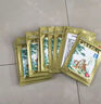 羚锐 壮骨麝香止痛膏10贴 颈椎贴 祛风湿 活血止痛 用于风湿关节痛 肌肉痛 扭伤 膏药贴 实拍图