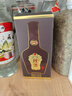 珍酒 珍十五小酒 53度 酱香型白酒 125ml*1 单瓶装 带盒装 实拍图