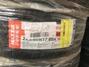玛吉斯（MAXXIS）轮胎/汽车轮胎 225/60R17 99H MA656 原配传祺GS5 实拍图