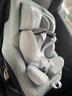 maxicosi迈可适婴幼儿童安全座椅汽车用0-4岁isize ADAC Mica360Pro珍爱灰 实拍图