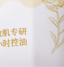 半亩花田金盏花洁面慕斯氨基酸洗面奶男女士去黑头控油祛痘深层清洁第1名 实拍图