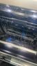 老板（Robam）盐系G1PMax 0菌洗碗机 全新升级150L以上大容量自动开关门烘干 168h长效储存  一级水效W76X-G1P 【高端款】150L+ | 21天智能投洗黑 150L以上大容量自 实拍图