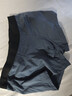 京东京造10A抑菌男式内裤男纯棉平角内裤大码男生四角短裤衩4条XXL 实拍图