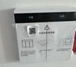 领普科技超薄智能开关E3 Pro AG玻璃蓝牙mesh2.0 已接入米家APP零火四键白 实拍图